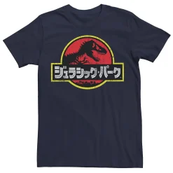 Men's Jurassic Park Japanese Red Logo Tee