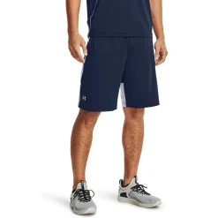 Men's Under Armour Raid 2.0 Shorts -Haggar Sales 4468890 ALT4