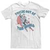 Big & Tall DC Comics Valentine's Day Superman "You're Out Of This World" Tee -Haggar Sales 4997244
