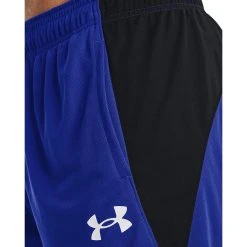Men's Under Armour Baseline Shorts -Haggar Sales 5166052 ALT4