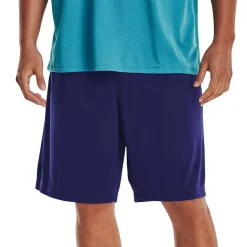 Men's Under Armour Wordmark Tech Shorts