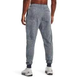 Big & Tall Under Armour Rival Fleece Printed Joggers -Haggar Sales 5799719 ALT