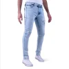 Men's Recess 5-pocket Distressed Slim-Fit Stretch Jean 2 Men's Recess 5-pocket Distressed Slim-Fit Stretch Jean -Haggar Sales 5831697 Blue