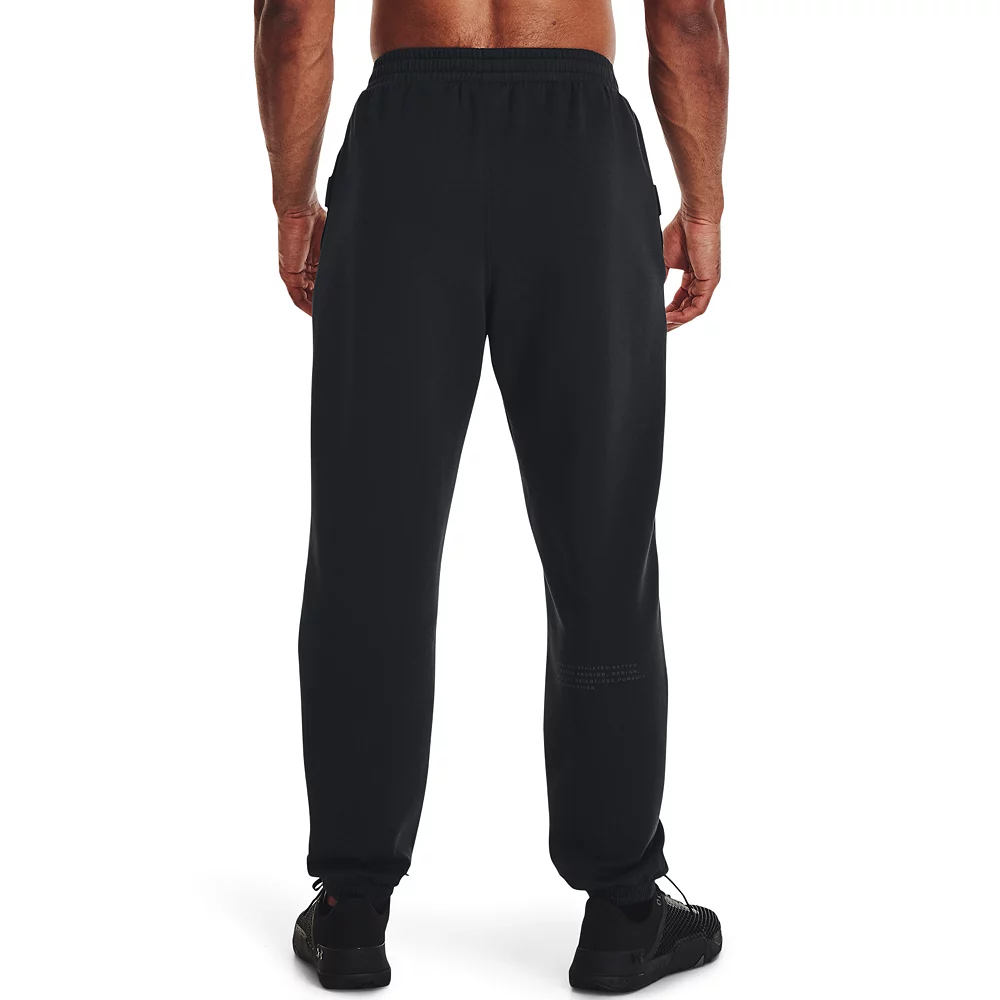 Men's Under Armour Summit Knit Joggers 4 Men's Under Armour Summit Knit Joggers - Image 2