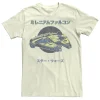 Licensed Character Men's Star Wars Falcon Kanji Tee -Haggar Sales 6175523